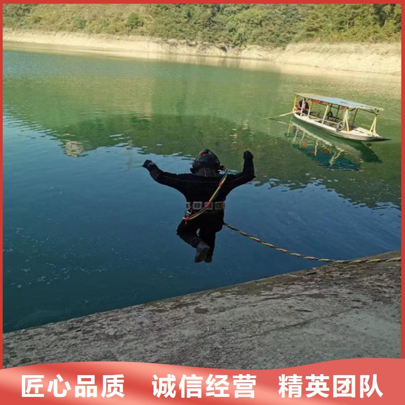 水下打撈水下加固有實(shí)力