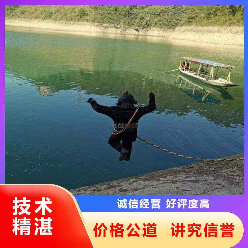 水下打撈 【沉船打撈】實力商家