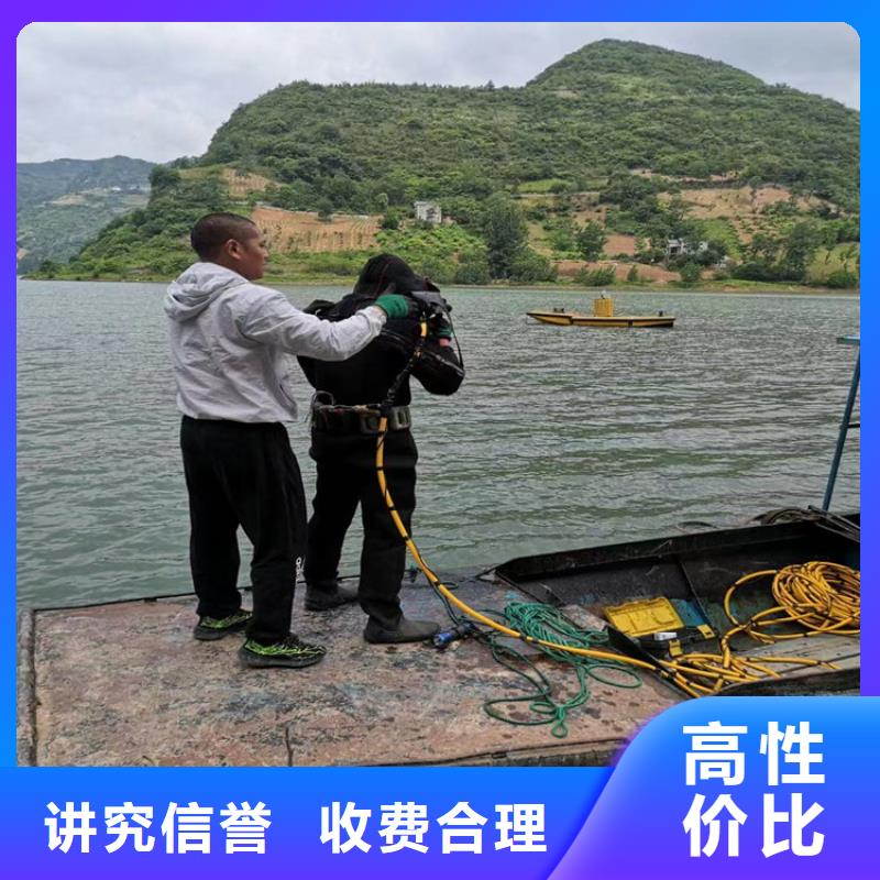 水下打撈水下作業(yè)公司專業(yè)服務
