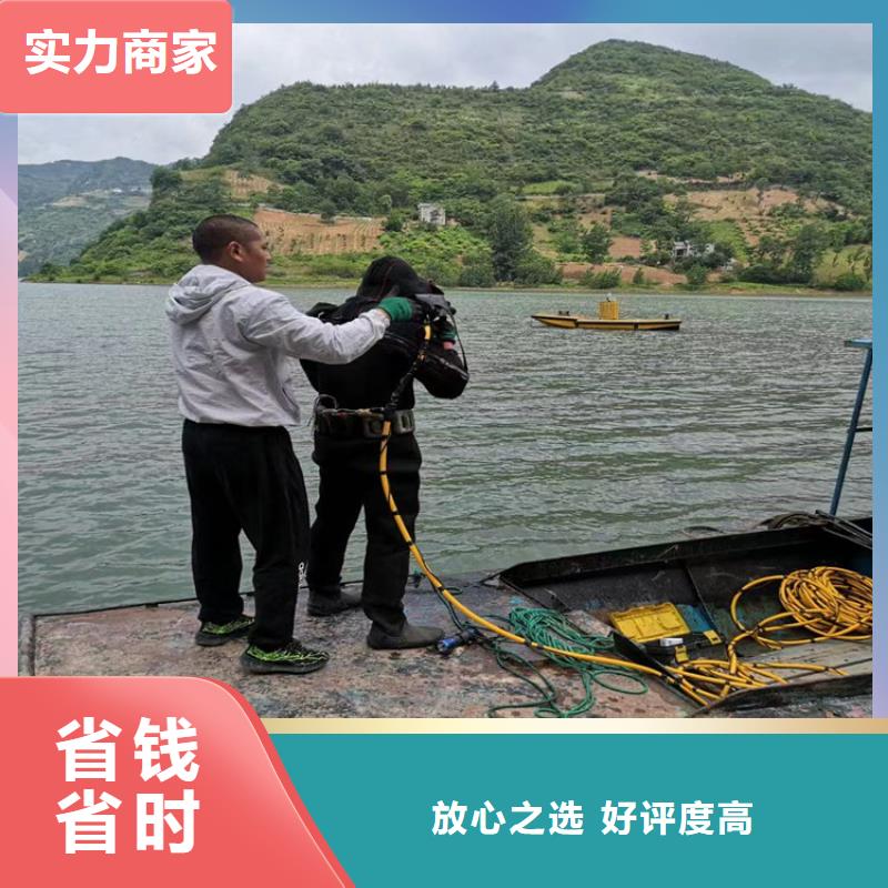 水下打撈 水下攝像檢查公司高品質(zhì)