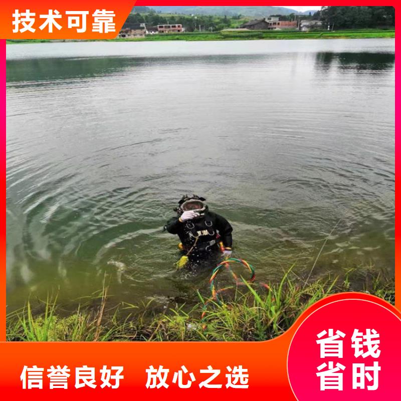 水下打撈-水下作業(yè)公司2025公司精心