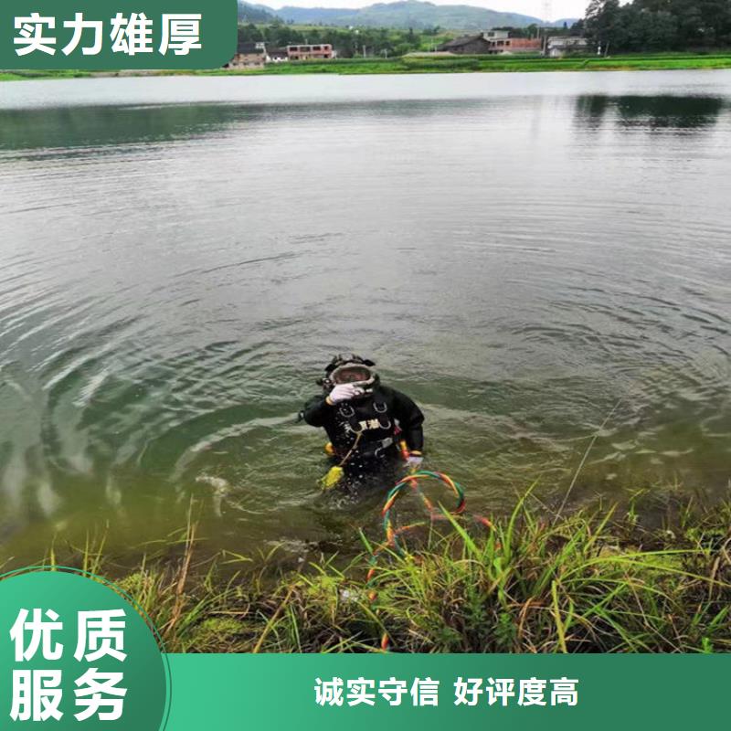 水下打撈蛙人作業(yè)服務(wù)公司解決方案