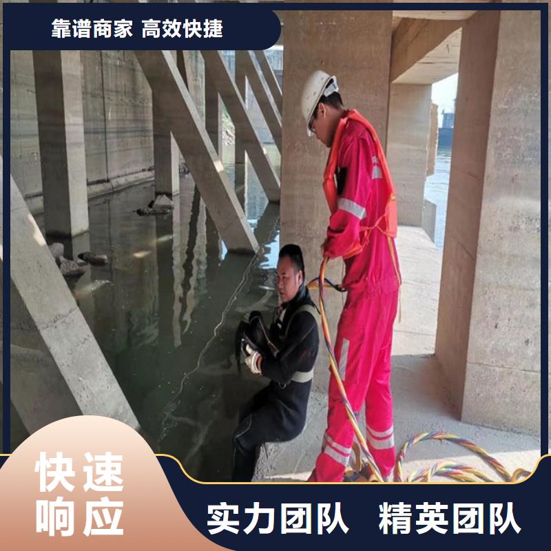 水下作業(yè)公司-本地水下作業(yè)施工單位