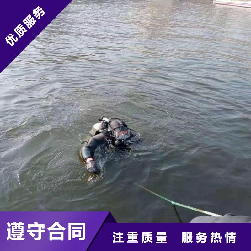 水下混凝土模袋施工公司解決客戶水下問題