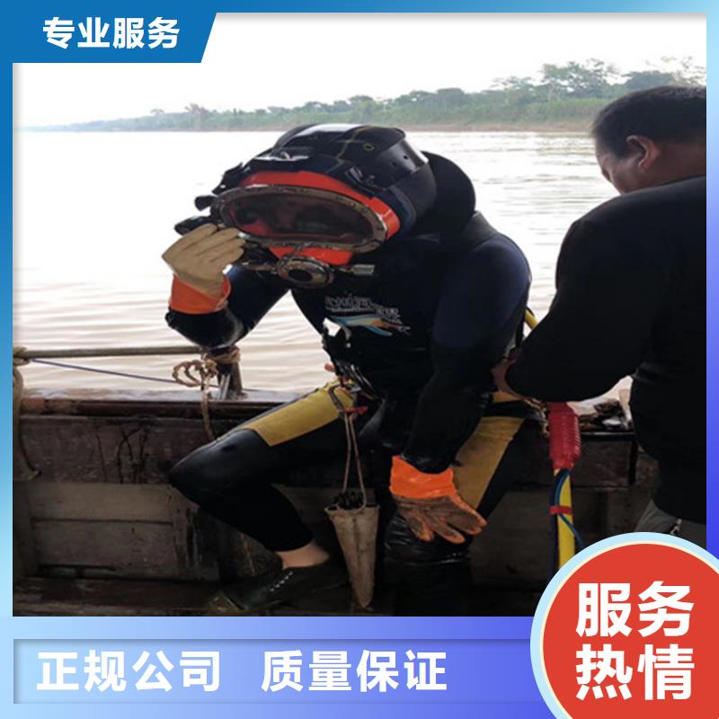 水下混凝土模袋施工公司解決客戶水下問題