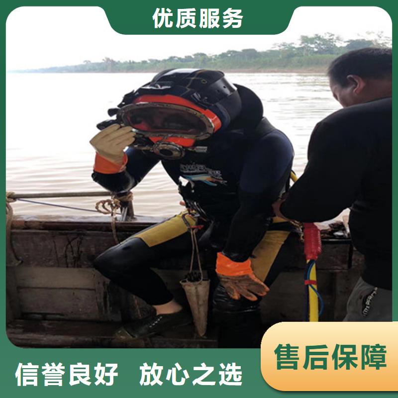 水下打撈-水下作業(yè)公司注重質(zhì)量