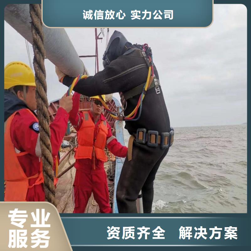 水下打撈 【沉船打撈】實力商家
