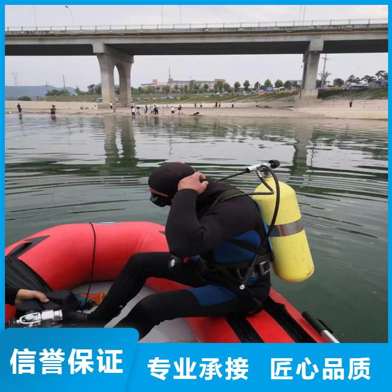 水下打撈 【沉船打撈】實力商家