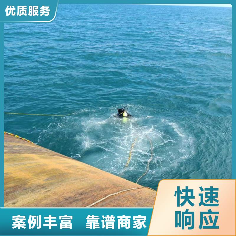 水下打撈 【沉船打撈】實力商家
