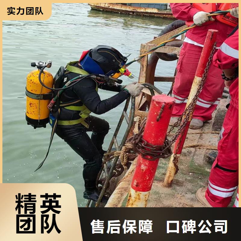 水下打撈水下施工拒絕虛高價