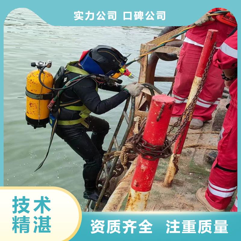 水下打撈 水下打撈公司2025公司