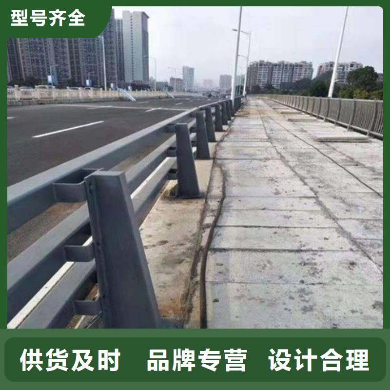 橋梁護(hù)欄工廠廠家資質(zhì)齊全
