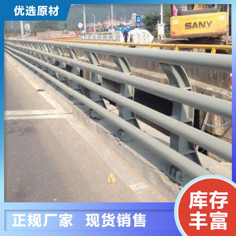 橋梁防撞護(hù)欄-橋梁防撞護(hù)欄價(jià)格實(shí)惠