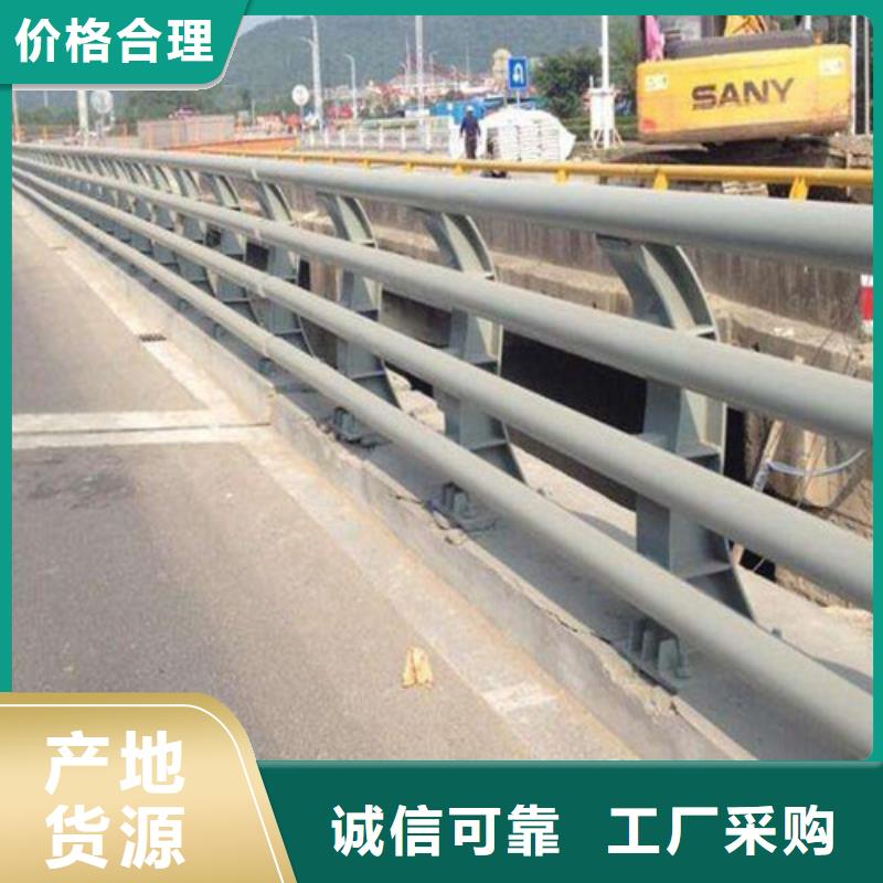 橋梁防撞護(hù)欄護(hù)欄一米多少錢(qián)質(zhì)保時(shí)間長(zhǎng)