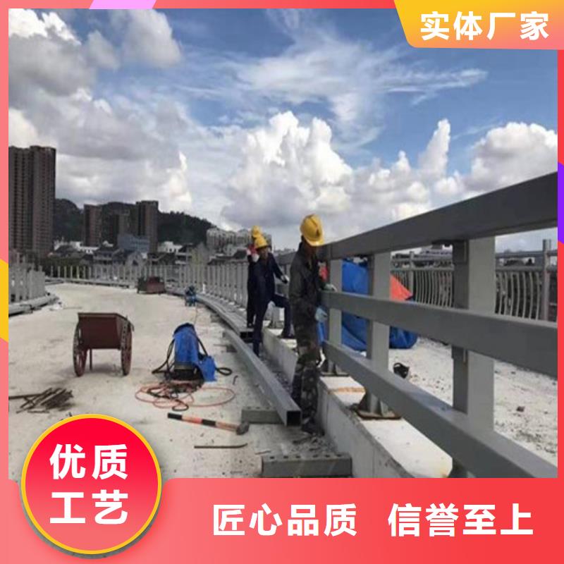 201不銹鋼碳素鋼復(fù)合管欄桿_廠家定制