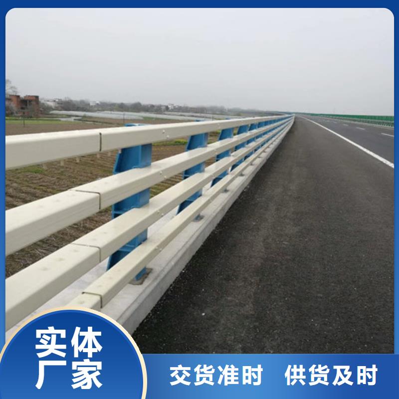 河道防撞護(hù)欄常規(guī)型號大量現(xiàn)貨