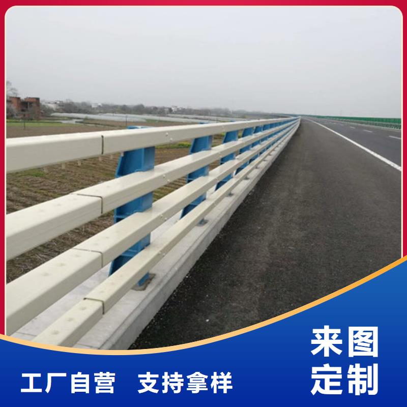 優(yōu)惠的馬路橋梁護欄品牌廠家