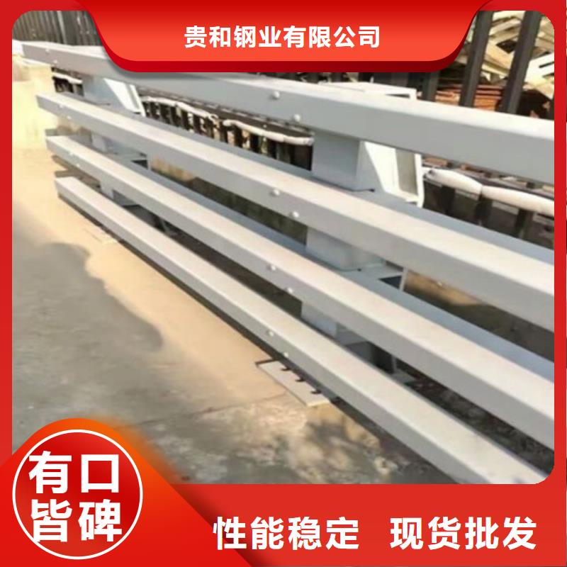 公路防撞护栏应用范围广