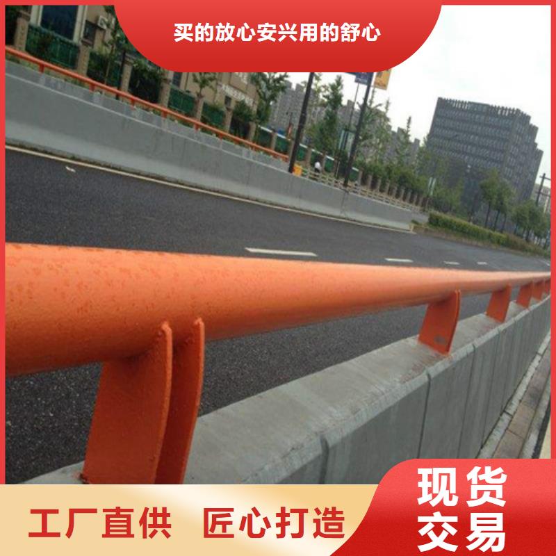 供應噴塑防撞護欄的當?shù)貜S家