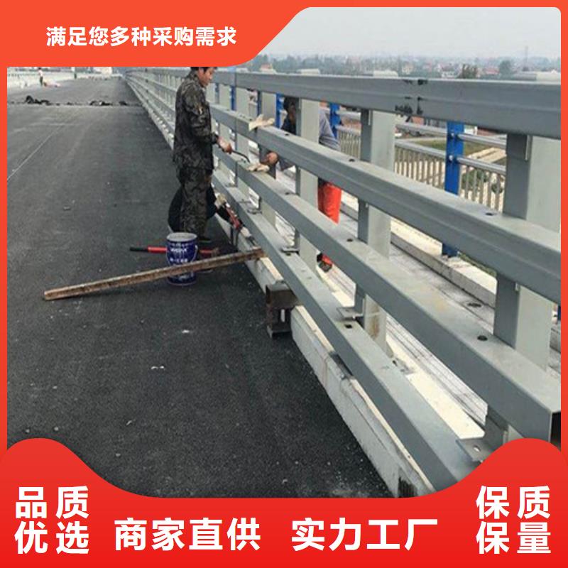 不銹鋼碳素鋼復(fù)合管欄桿值得信賴