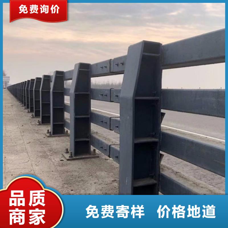 護(hù)欄橋梁防撞多少錢(qián)一米優(yōu)選品質(zhì)廠家