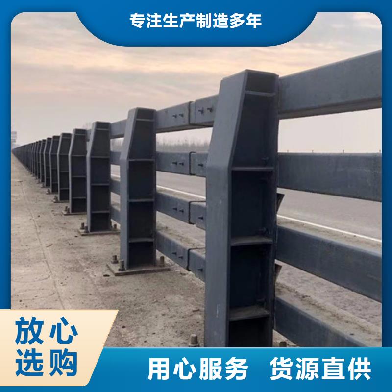 河道防撞護(hù)欄常規(guī)型號大量現(xiàn)貨