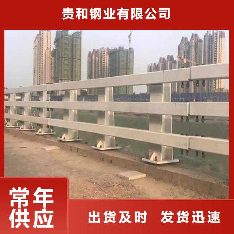 有現(xiàn)貨的橋梁工程護(hù)欄供貨商