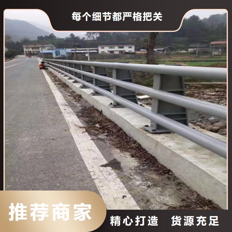 供應(yīng)市政防撞護(hù)欄的公司
