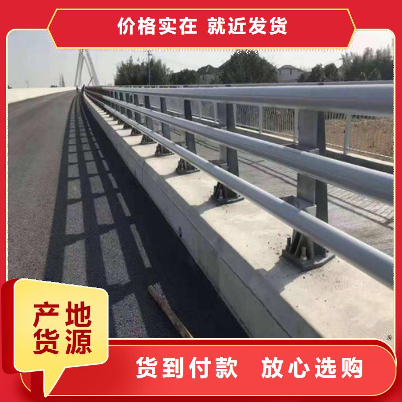景觀防撞欄桿制造商