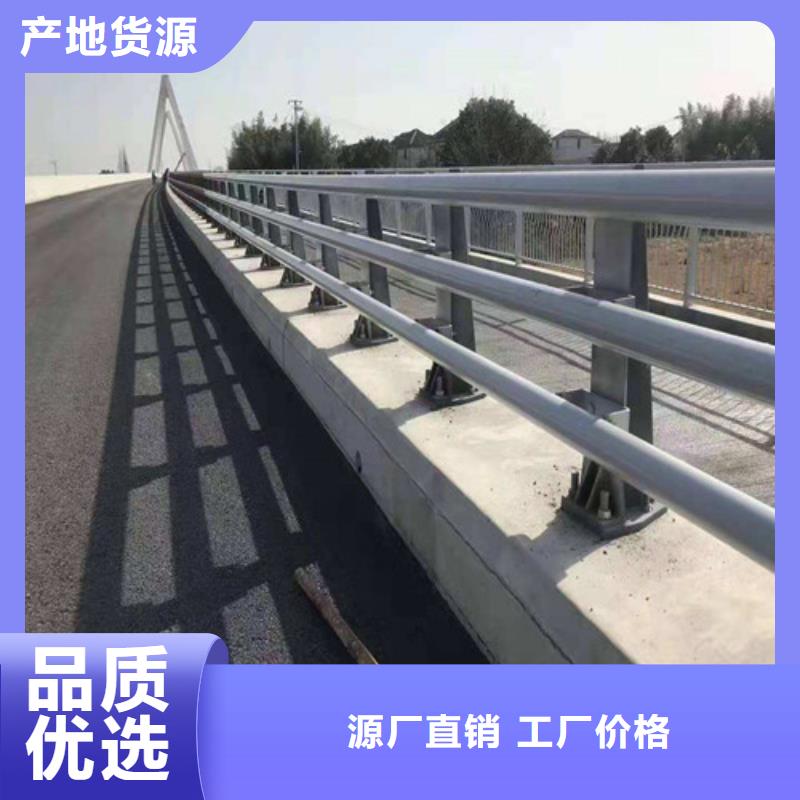 賣波形防撞護(hù)欄的基地