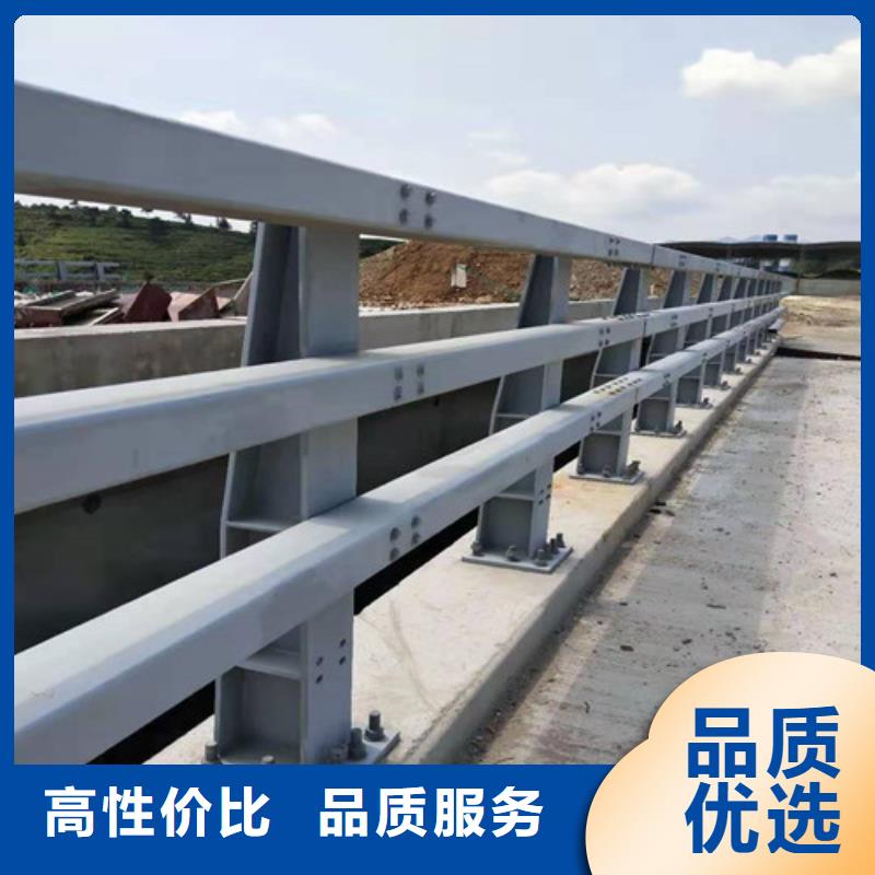 高速公路防撞護欄_貴和鋼業(yè)有限公司