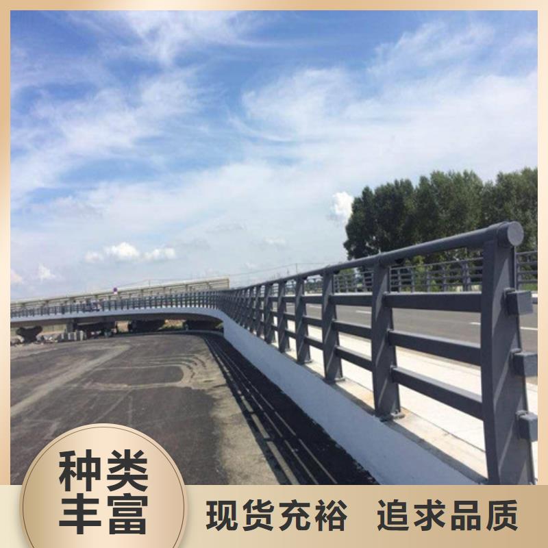 橋梁防撞護(hù)欄、橋梁防撞護(hù)欄廠家直銷