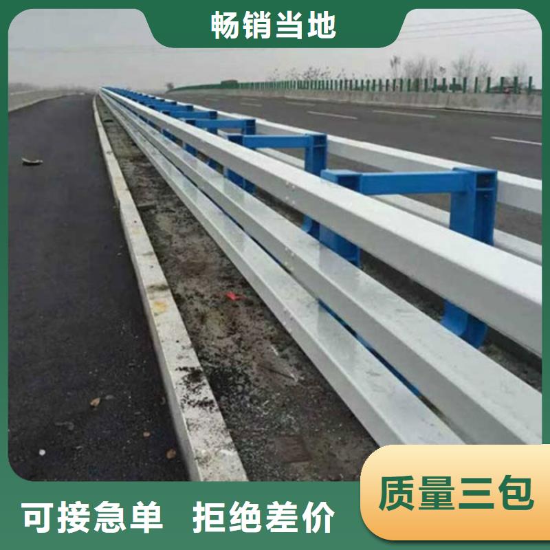 防撞燈光欄桿批發(fā)