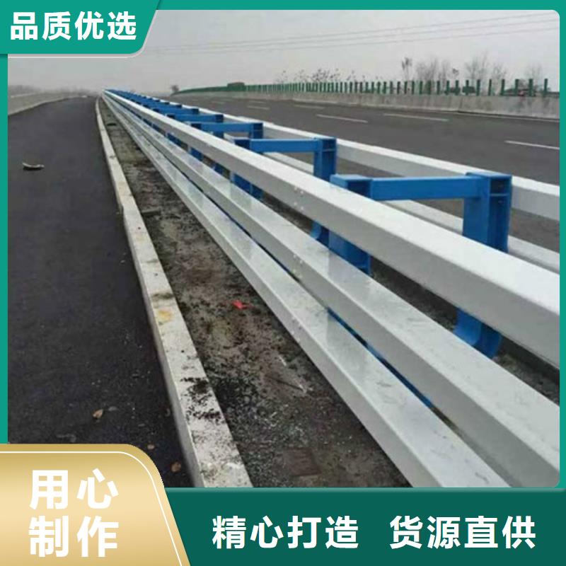 不銹鋼防撞護(hù)欄源頭廠商