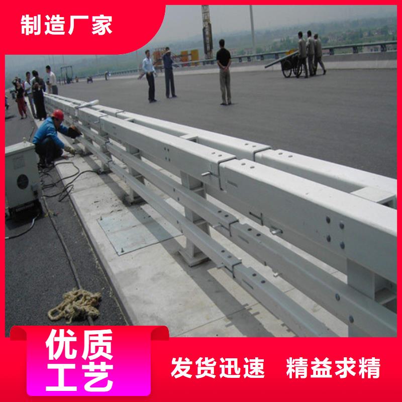 橋梁防撞護(hù)欄護(hù)欄一米多少錢(qián)質(zhì)保時(shí)間長(zhǎng)