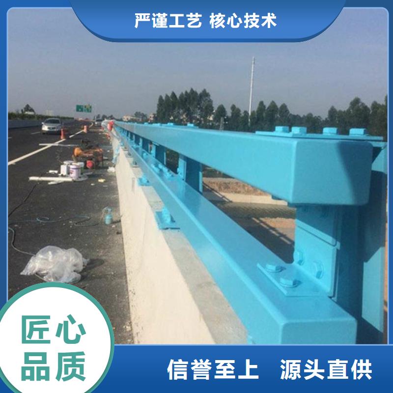 公路防撞護(hù)欄多年老廠家