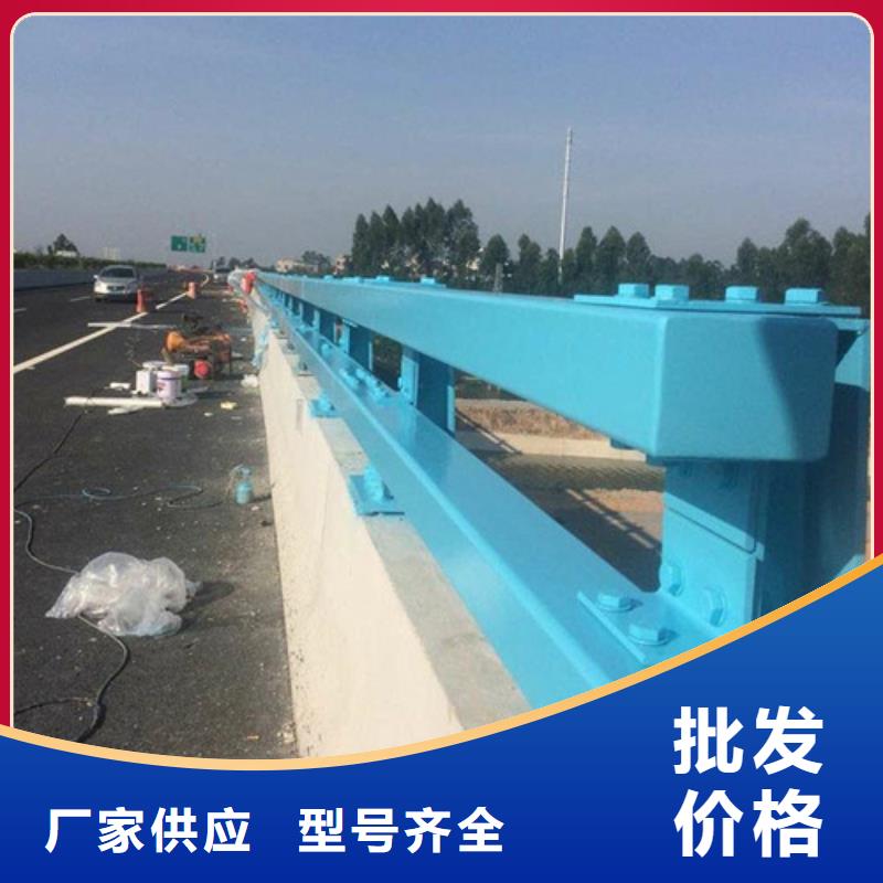 鍍鋅防撞護欄出廠價