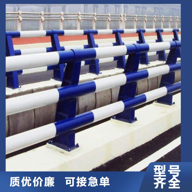 價(jià)格行情:橋梁防撞護(hù)欄