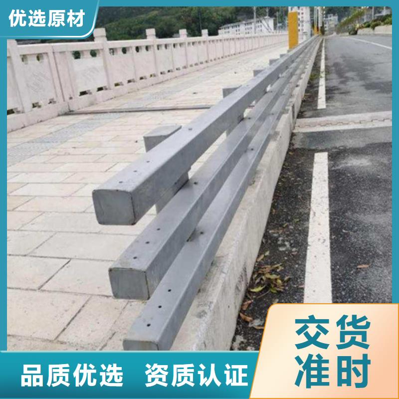 优惠的马路桥梁护栏品牌厂家