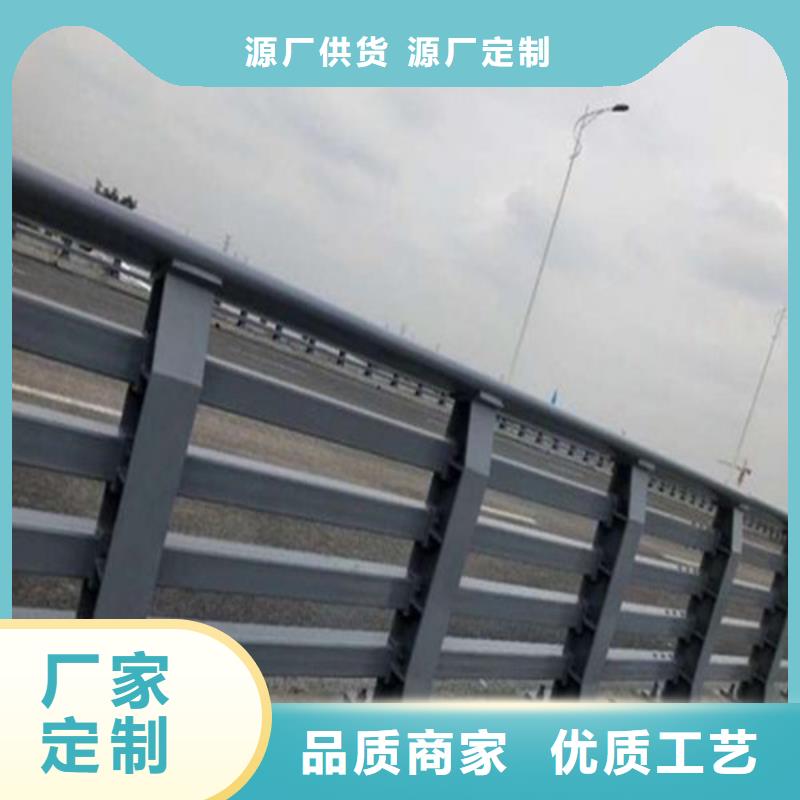 公路防撞護(hù)欄|品質(zhì)好的公路防撞護(hù)欄廠家