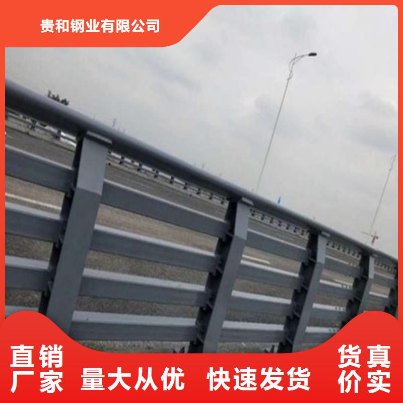 不銹鋼防撞護(hù)欄源頭廠商