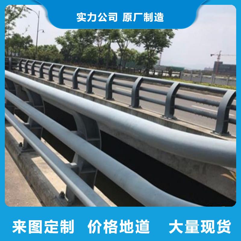 橋梁護(hù)欄工廠-橋梁護(hù)欄工廠優(yōu)質(zhì)