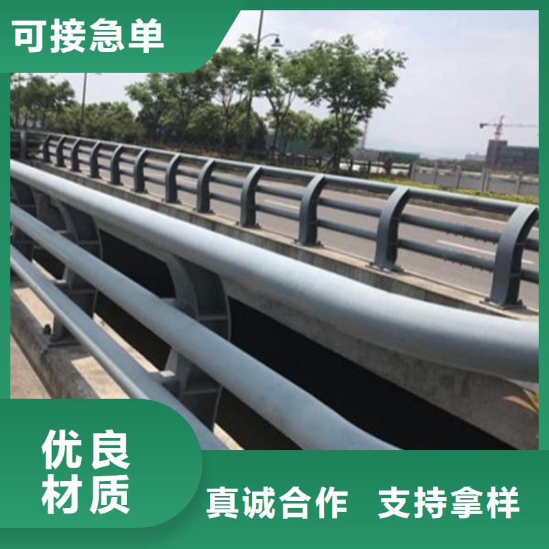 發(fā)貨及時(shí)的高架橋防撞護(hù)欄公司