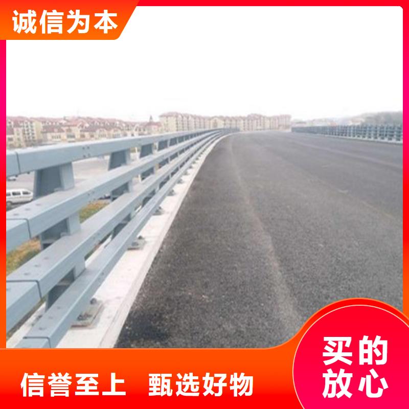 景观桥梁防护护栏-原厂质保