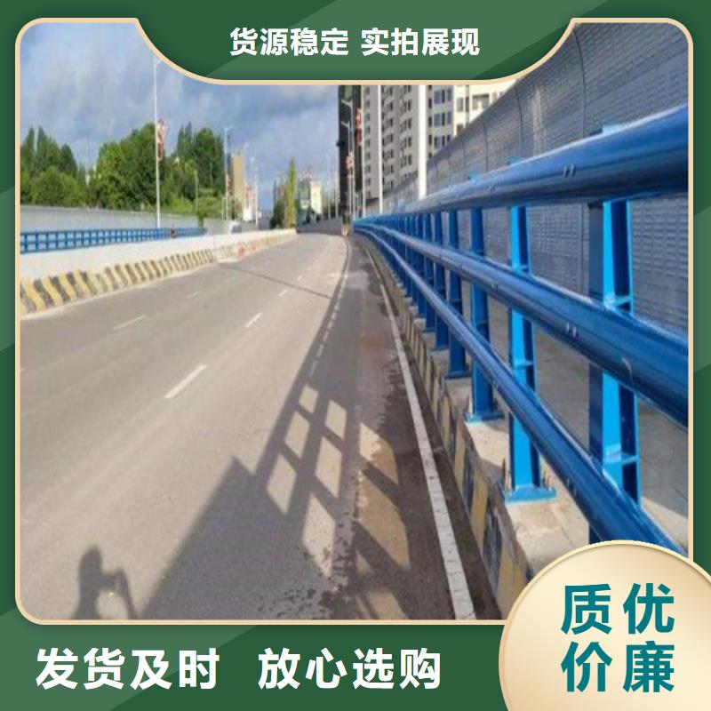 景观桥梁防护护栏-原厂质保