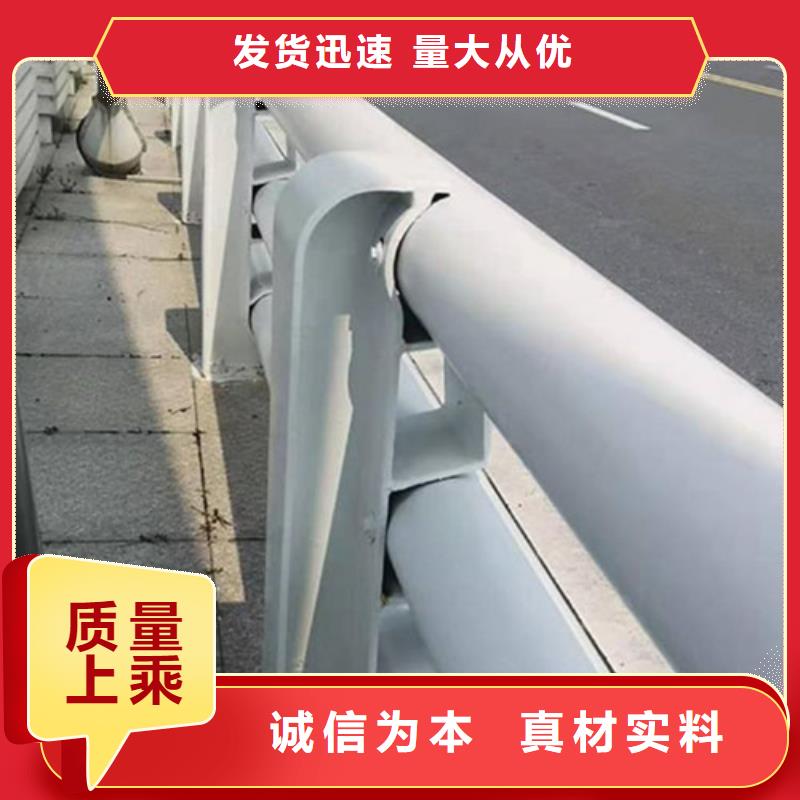 橋梁燈光防撞護欄廠家直售