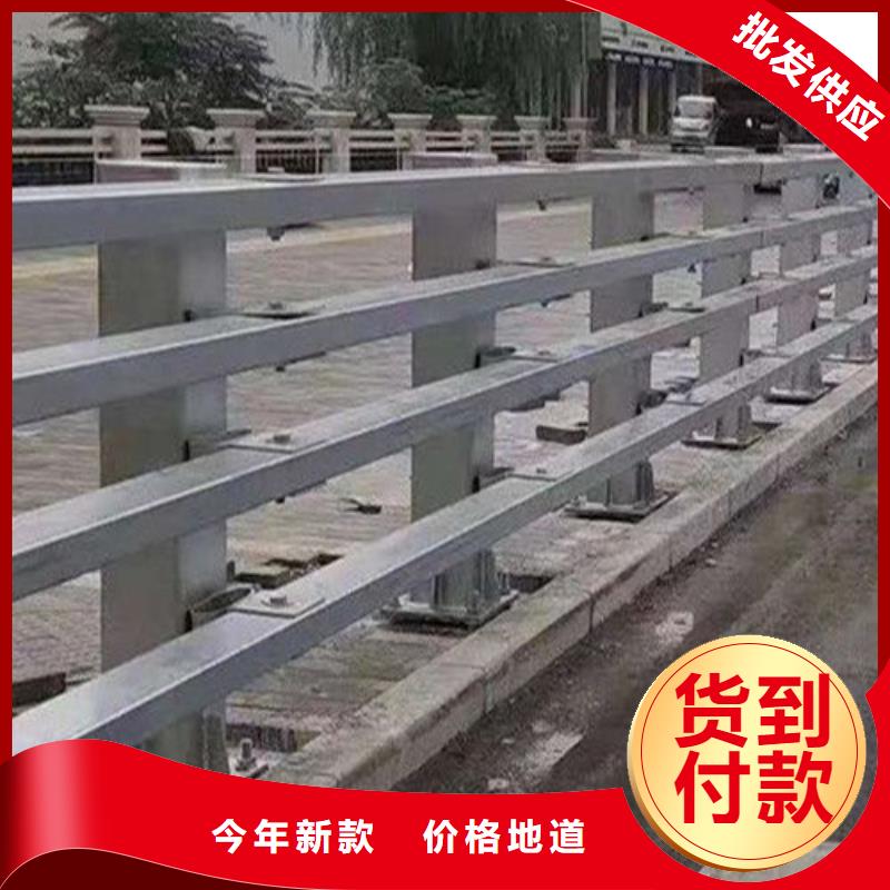 橋梁防撞護(hù)欄-橋梁防撞護(hù)欄價(jià)格實(shí)惠