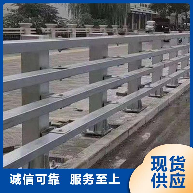 防撞燈光欄桿批發(fā)