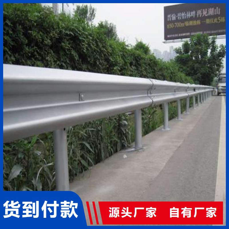 河道防撞護(hù)欄常規(guī)型號大量現(xiàn)貨