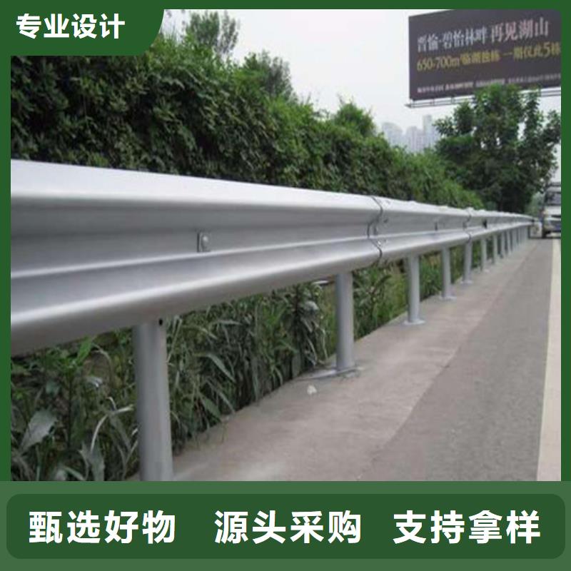 橋梁燈光防撞護欄廠家直售